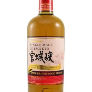 Nikka Miyagikyo 100th Anniversary Japanese Whisky Finished in Apple Brandy Barrels