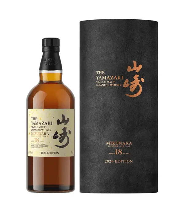 Yamazaki 18 Year Old Mizunara Japanese Oak Cask 2024 Edition