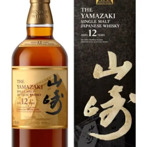 The Yamazaki 12 Year Old 100th Anniversary Limited Edition