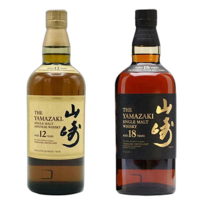 Yamazaki 12 Year 18 Year Bundle